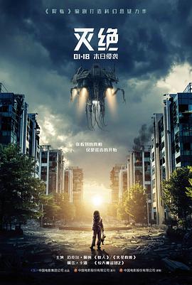 贪吃蛇红包游戏下载极速闯关版限时玩法截图
